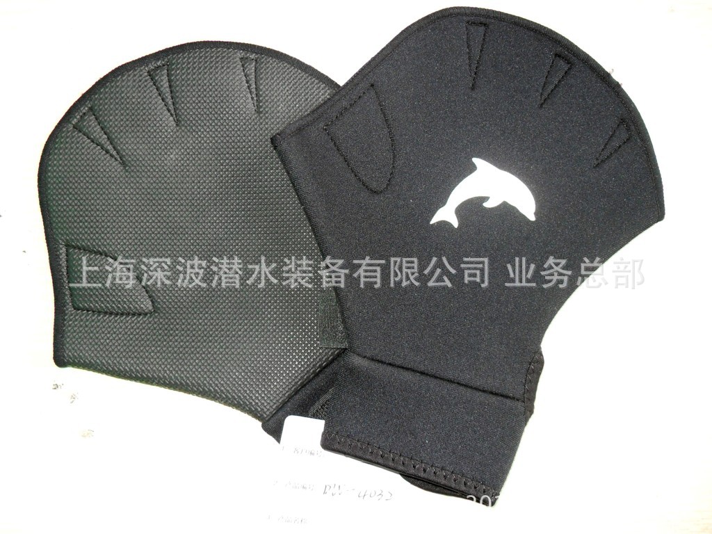 2MM粗压纹手蹼 专业潜水用具，助您在水中挥洒自如